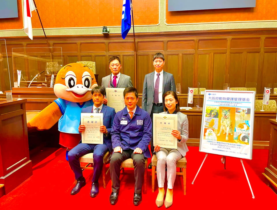 令和4年度 大阪府知事感謝状贈呈式に参加させて頂きました! 画像1
