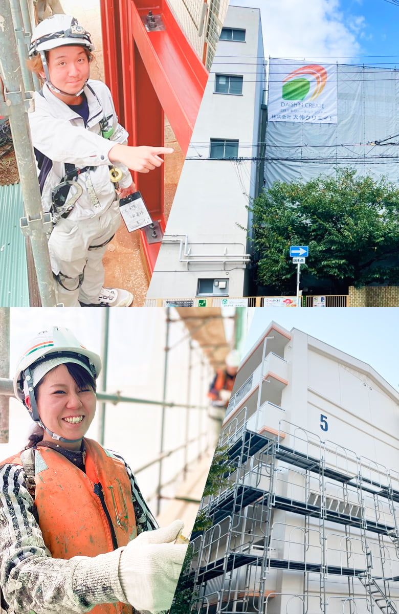 笑顔の作業員と建物の周りに足場がある写真
