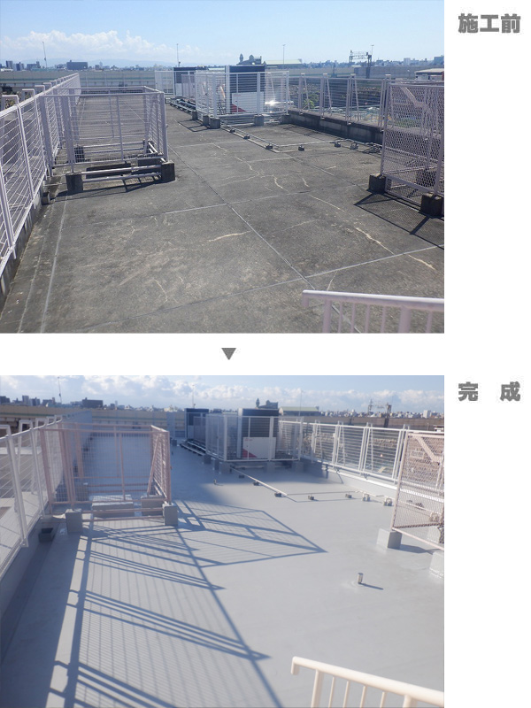 金塚小学校外壁改修その他工事2